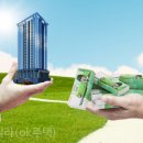 정보 공인중개사 사무소 이미지