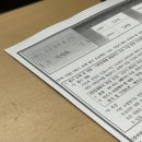 연우야미 이미지