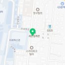 코히맨즈
