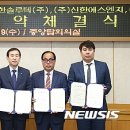 ㈜ 에스엔지 이미지