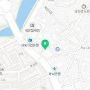 나우커피호계점