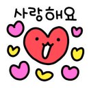 수영동 행정복지센터 이미지