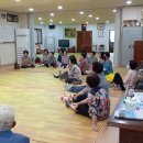 토평경로당 이미지