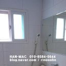 한맥부동산중개 이미지