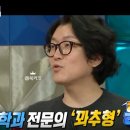 뿜뿜오락실 이미지