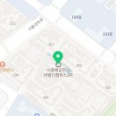 더클래식치과의원 이미지