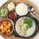 승리돼지국밥 이미지