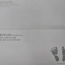 라솜 산후조리원 은평점 이미지