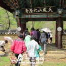 잠실3동성당 이미지