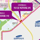 고덕 헤리움 비즈타워 1차 이미지