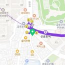 지에스(GS25) 신금호점 이미지