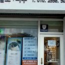 오늘도스무살 이미지