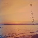 GS25신천점 이미지