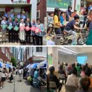 에코마켓 이미지