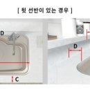 LG5차A단지 이미지