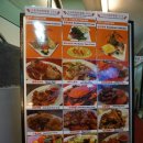 웰컴주유소 이미지