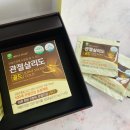 보물마트 이미지