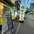 냉삼회관 고양원당점 이미지