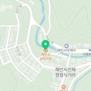 개인(전종희) 이미지