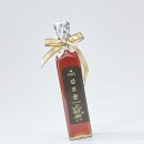 허니비 쇼핑하우