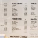 부영공원(월산근린공원) 이미지