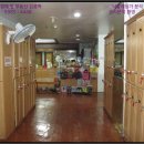 태창대중옥사우나 이미지