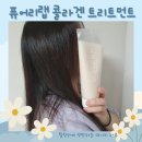 카락헤어샵