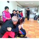 함열경로당 이미지