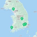 와이지세차장