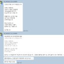 W) 빌라드지디 청담 12월 웨딩 후기 - 베뉴, 커스텀웨딩 (리마인드 웨딩), 플라워 , 시식 후기