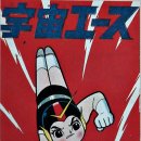 우주기획 이미지