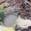 진미옥 - 당진시 | 진미옥