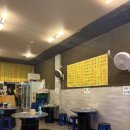 윤가네포차 - 부평구 | 윤가네포차