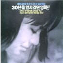 씨네하우스예술관 2관