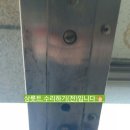 오정농협오대지점