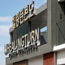 힐링턴콘도 이미지