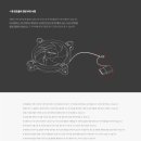 타이탄PC 이미지