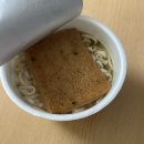 무한상사 오토바이 | 가을 커밍쑨