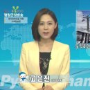 으뜸체육교실