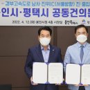 남사-15 이미지