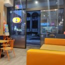 파리바게뜨(범일점) 이미지