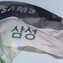 100%→0% 뚝...삼성전자 반도체 부문 성과급 쇼크 이미지