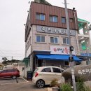 죽촌마을회관 이미지