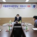 구로세관 이미지