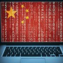 주미테크 이미지