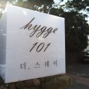 스테이101 이미지