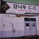 신평동1081 이미지