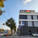 정골프피팅 이미지