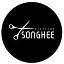 송희미용실 - 북구 | 송희미용실