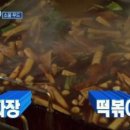 청구역 3번 출구 이미지